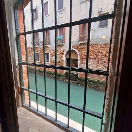 Venice Canal Extérieur photo
